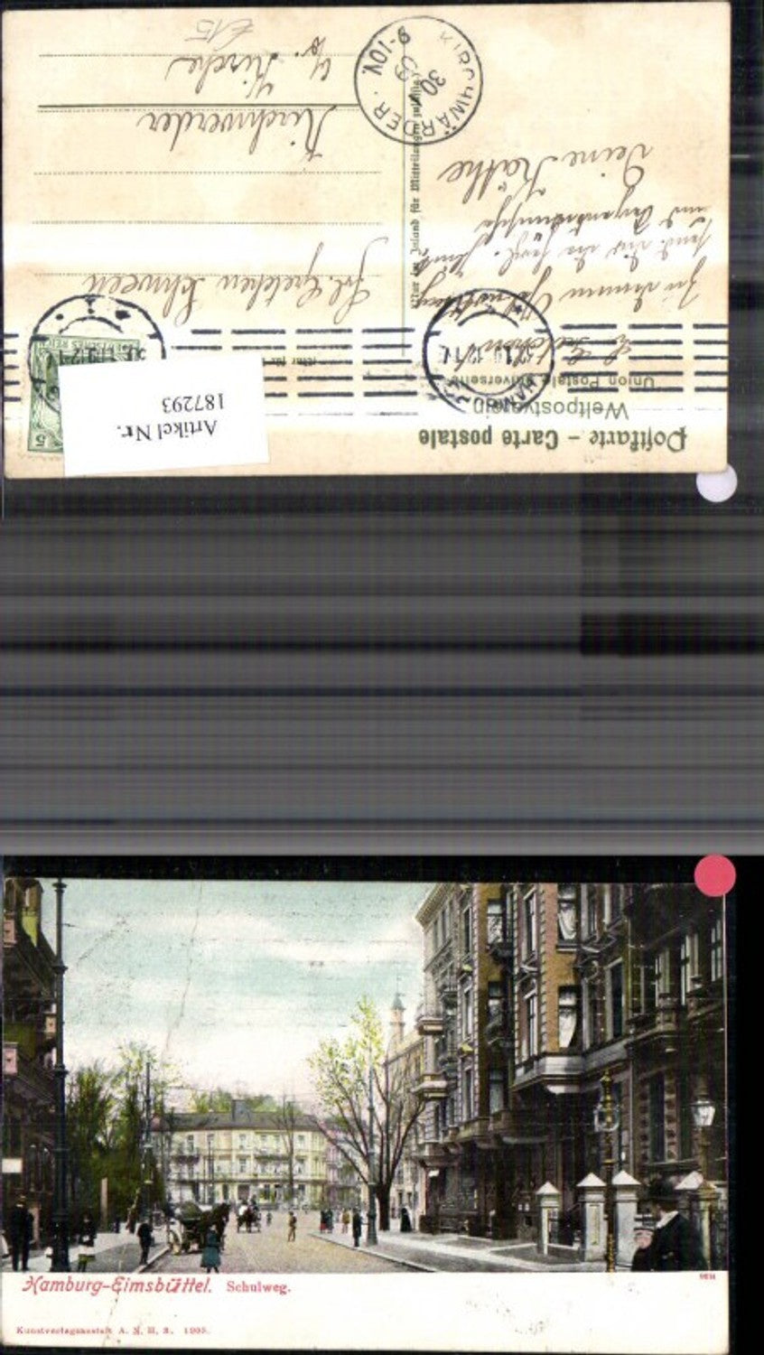 187293, Hamburg Eimsbüttel Schulweg