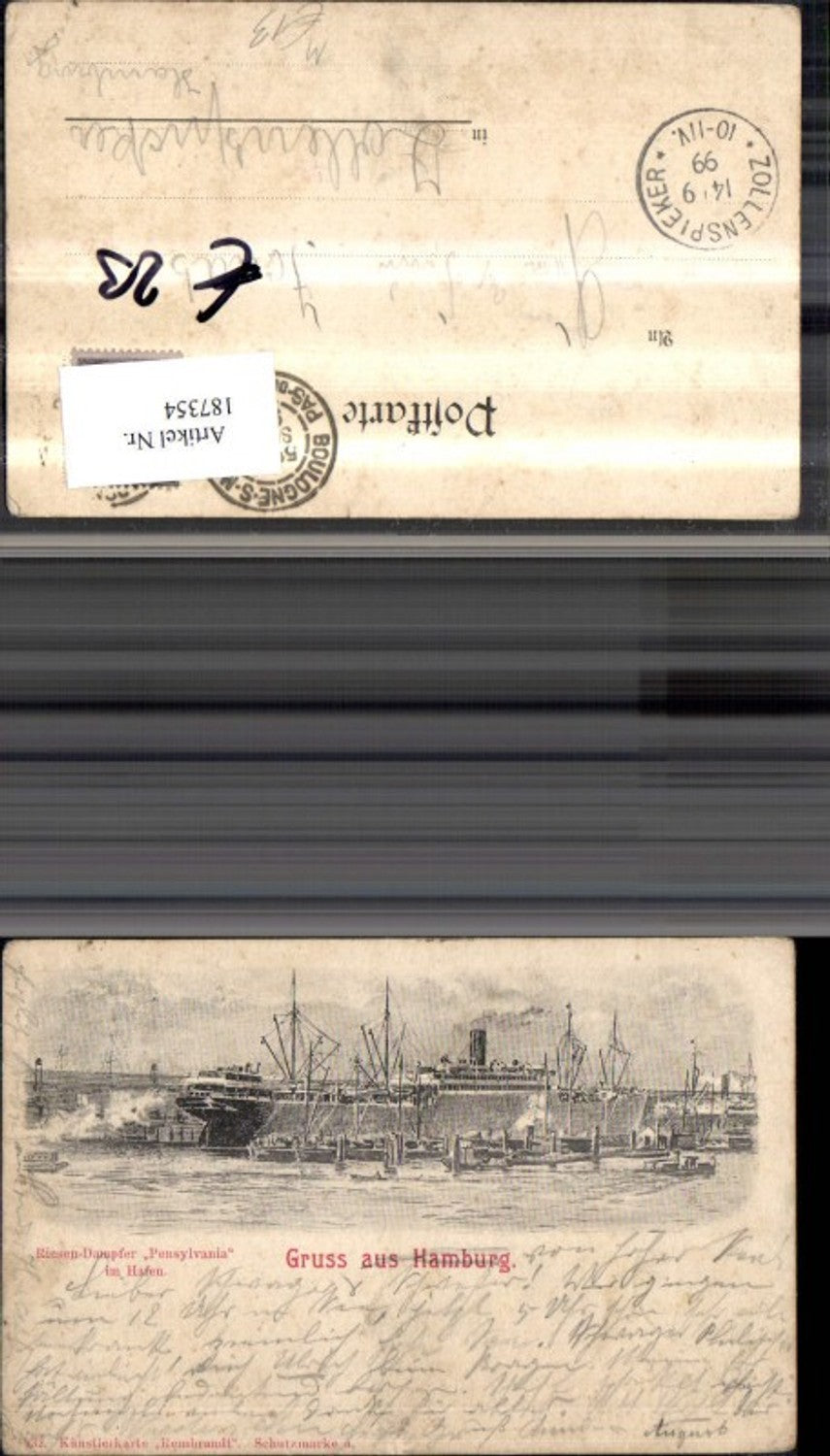 187354, Hamburg Giant Steamer Pennsylvania in Harbor Ships Steamer Pencil Drawing