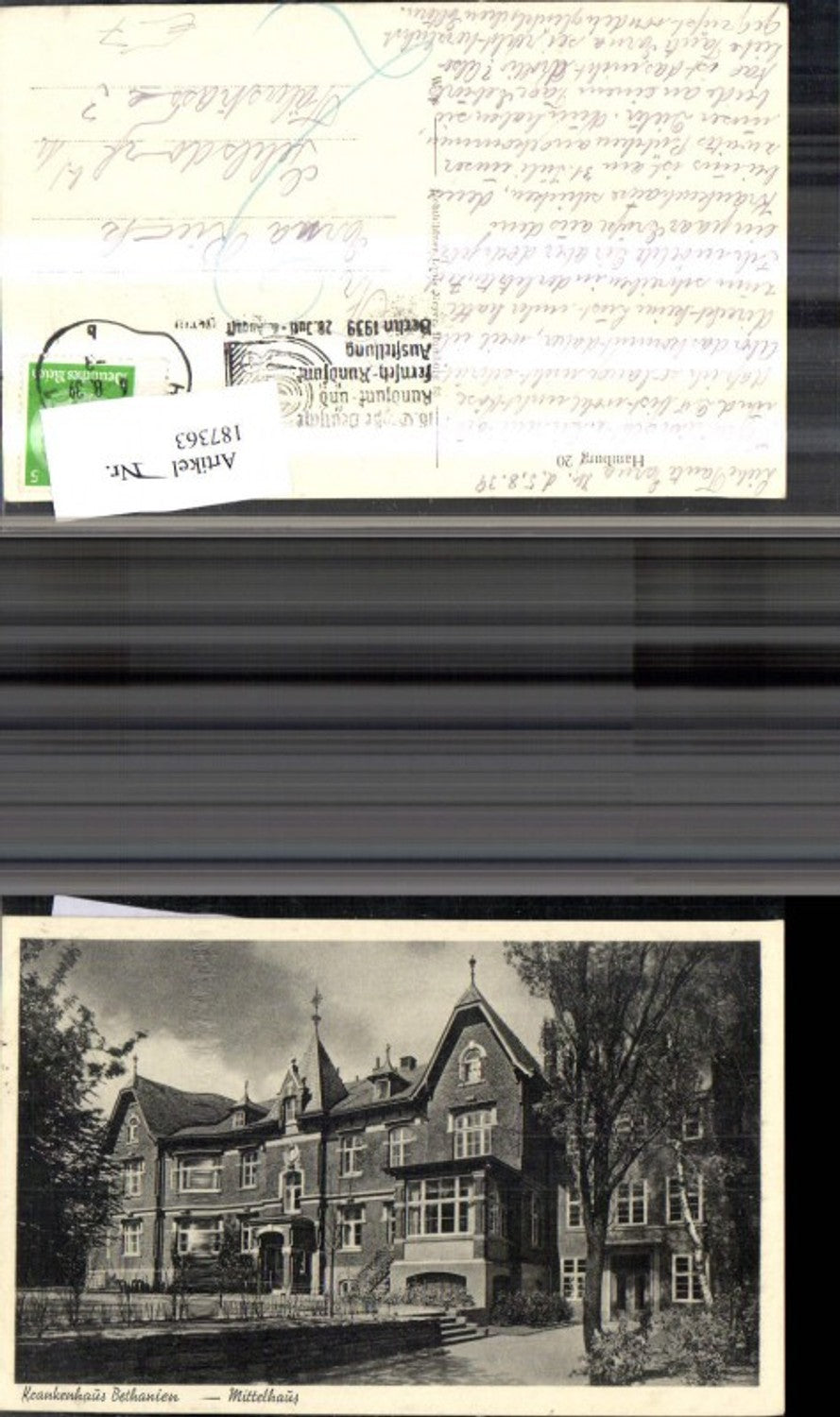 187363, Hamburg Bethanien Hospital, Middle Building