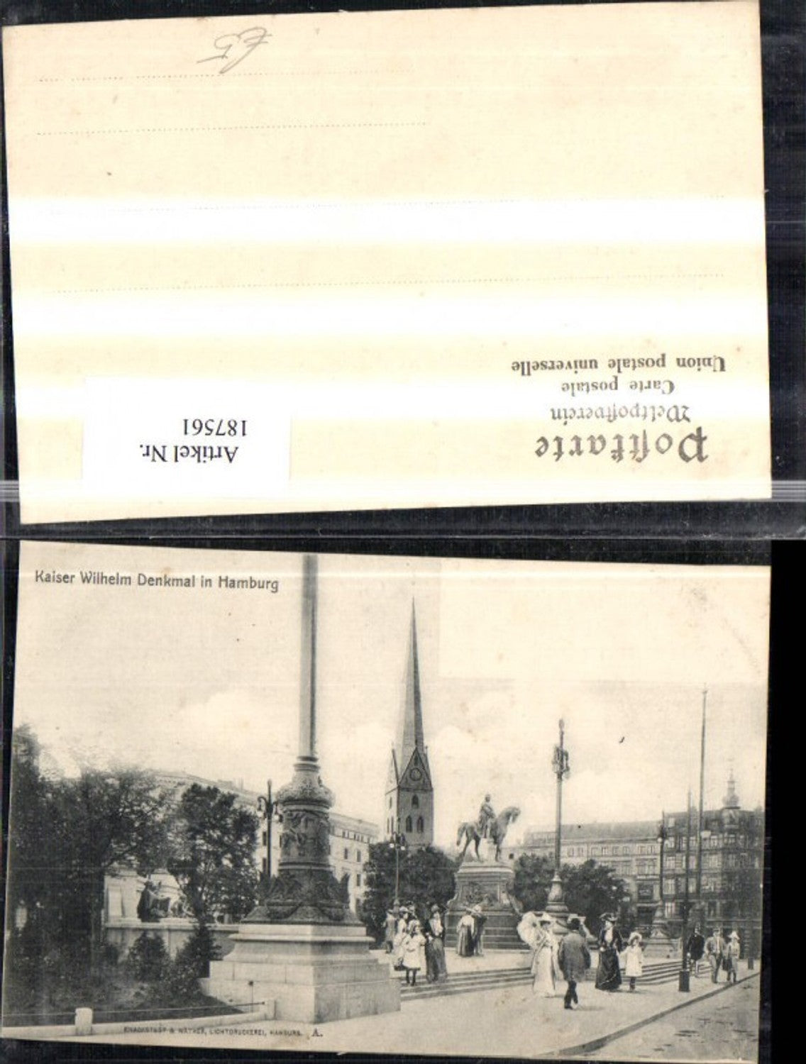187561,Hamburg Kaiser Wilhelm Denkmal