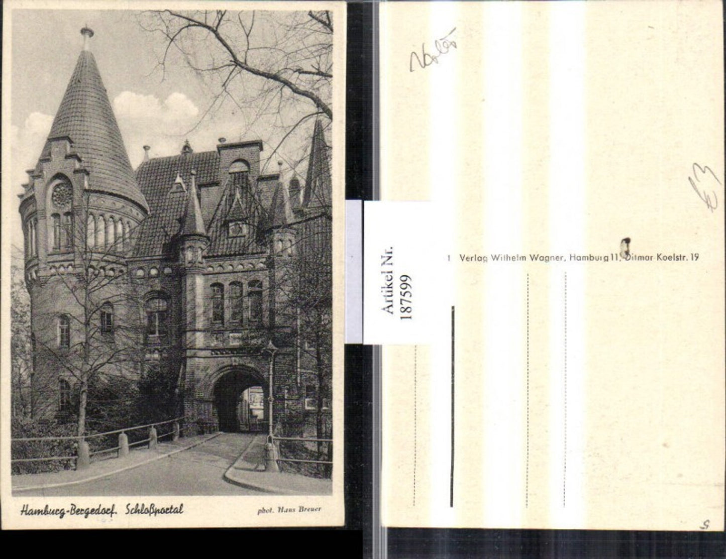 187599, Hamburg Bergedorf Castle portal castle