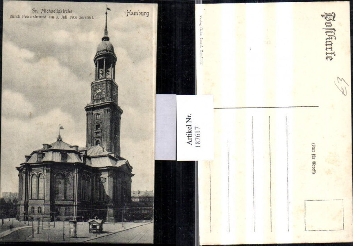 187617, Hamburg Great Michaelis Church