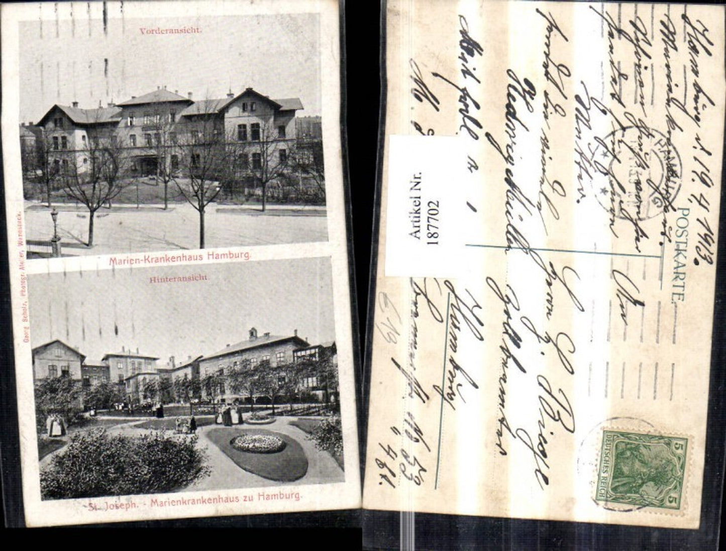 187702,Hamburg St. Joseph Marienkrankenhaus Vorderansicht u. Hinteransicht Mehrbildkarte