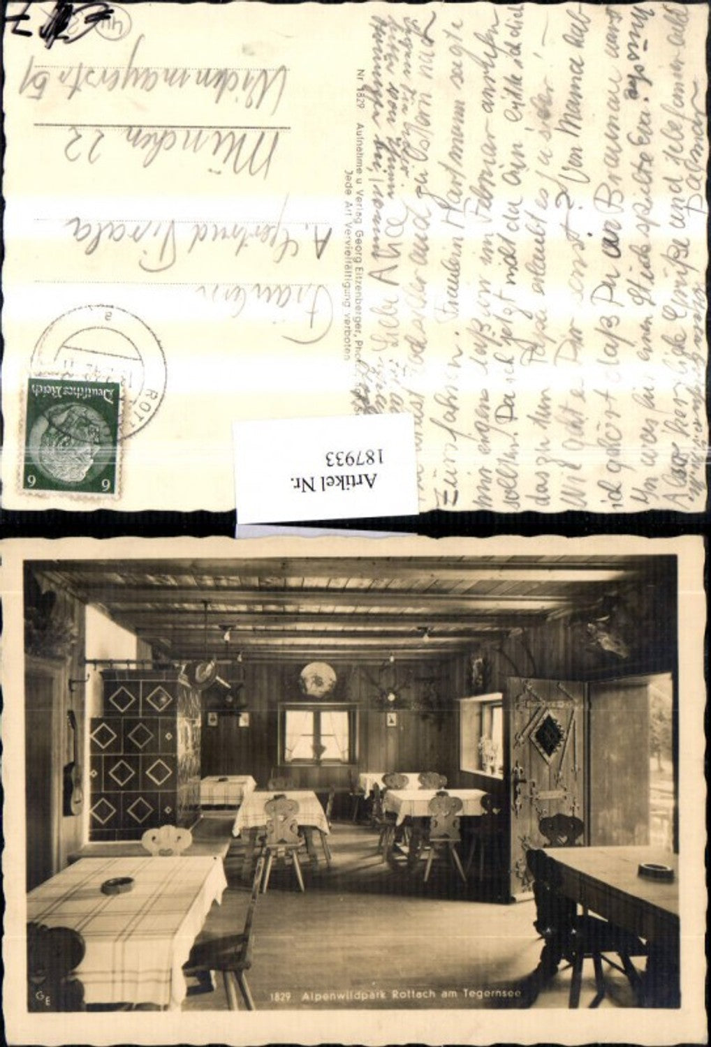 187933,Alpenwildpark Rottach am Tegernsee Innenansicht