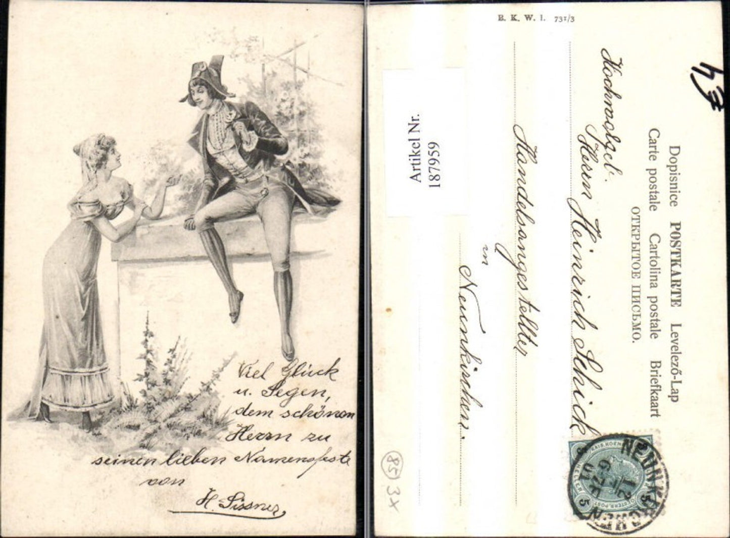 187959,Glückwunsch Frau u. Mann sitzt a. Mauer
