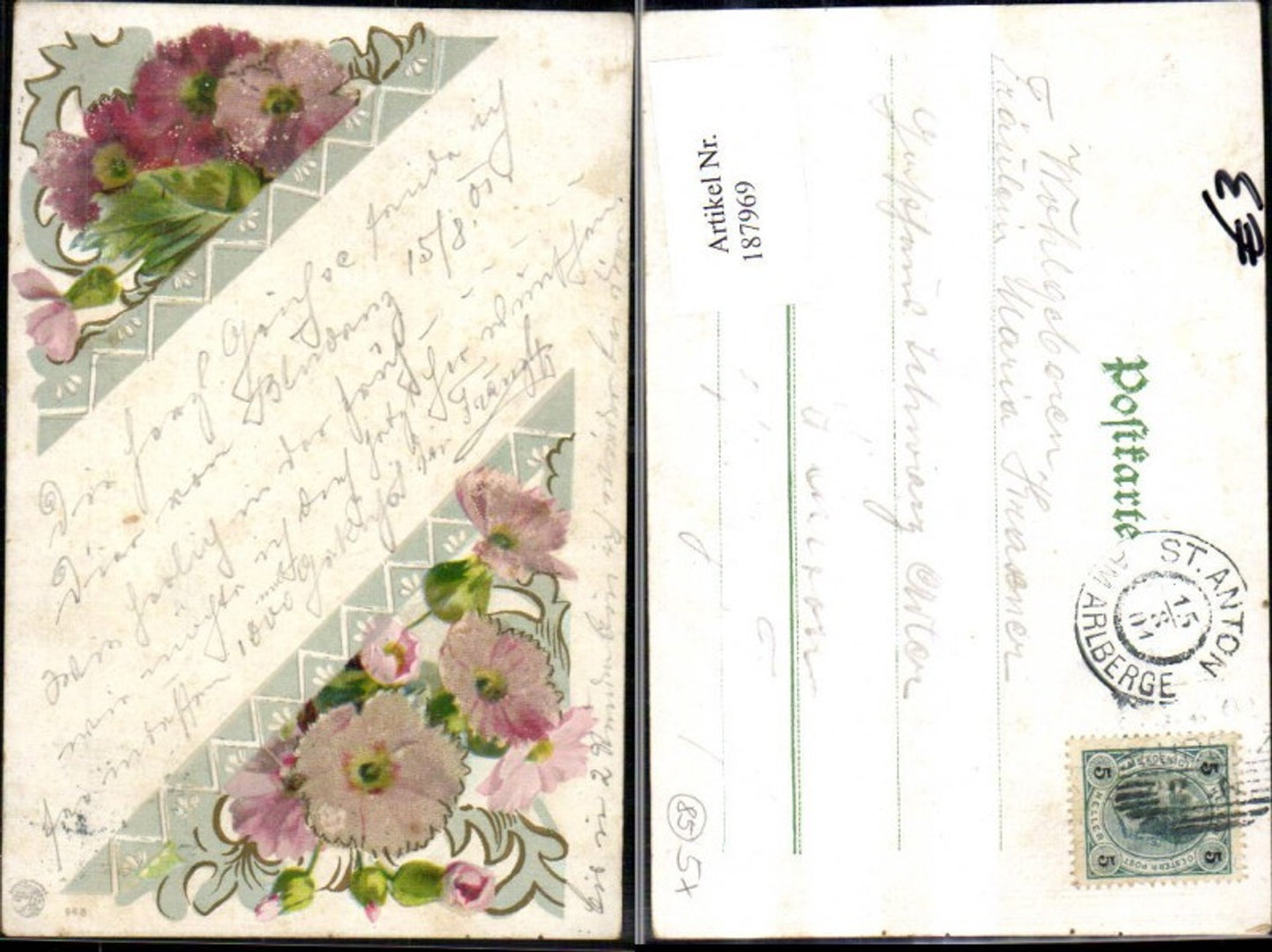 187969, Congratulations Flowers Gold Decoration