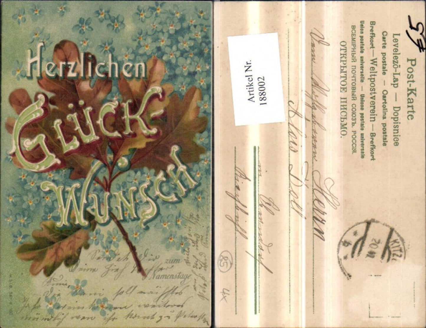 188002,Glückwunsch Namenstag Blatt Blumen