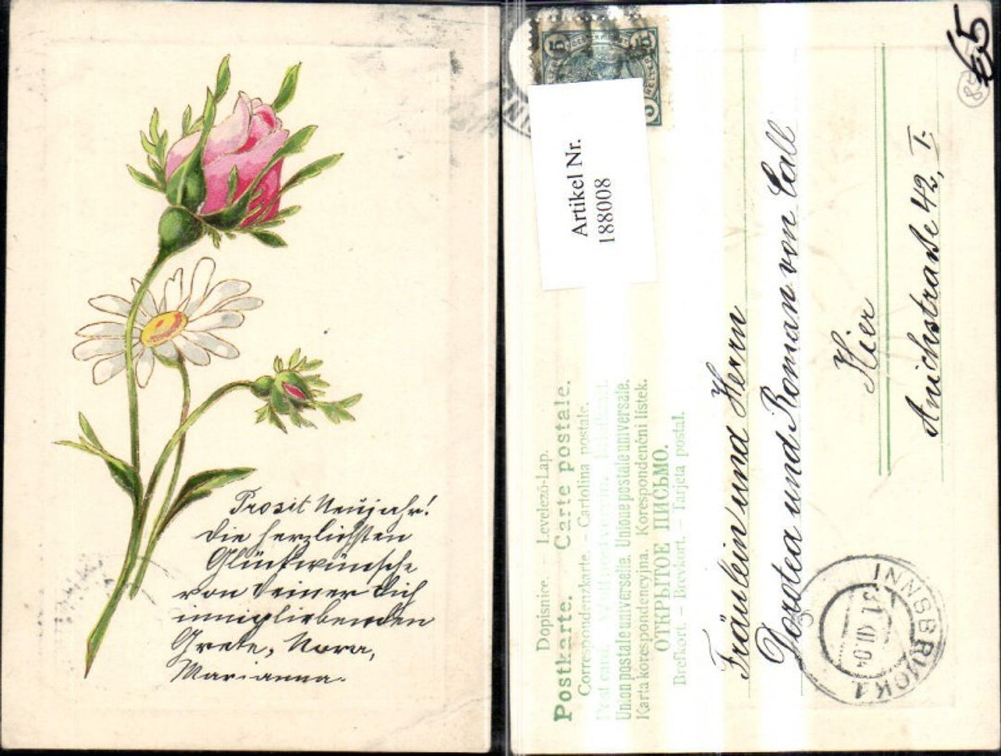 188008,Glückwunsch Präge Ak Blumen Rose Goldverzierung