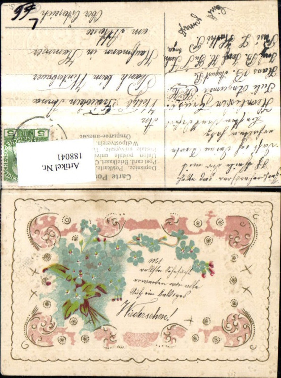188041, Congratulations embossed lithograph with flowers and gold trim