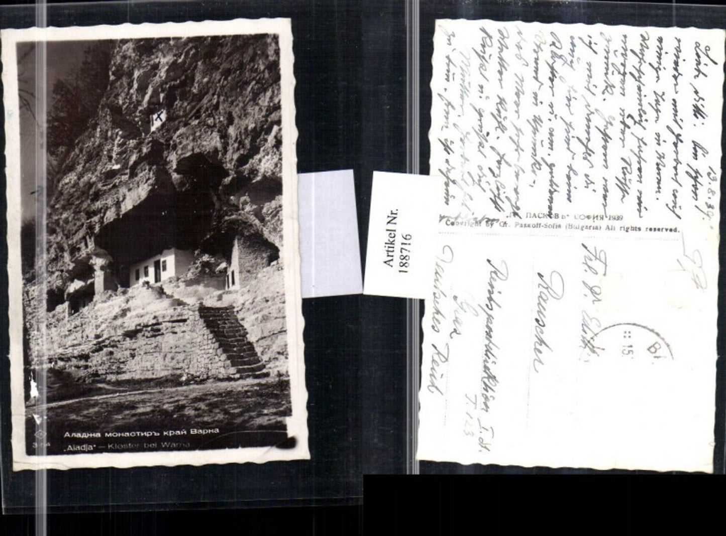 188716,Bulgarien Aladja Kloster b. Warna