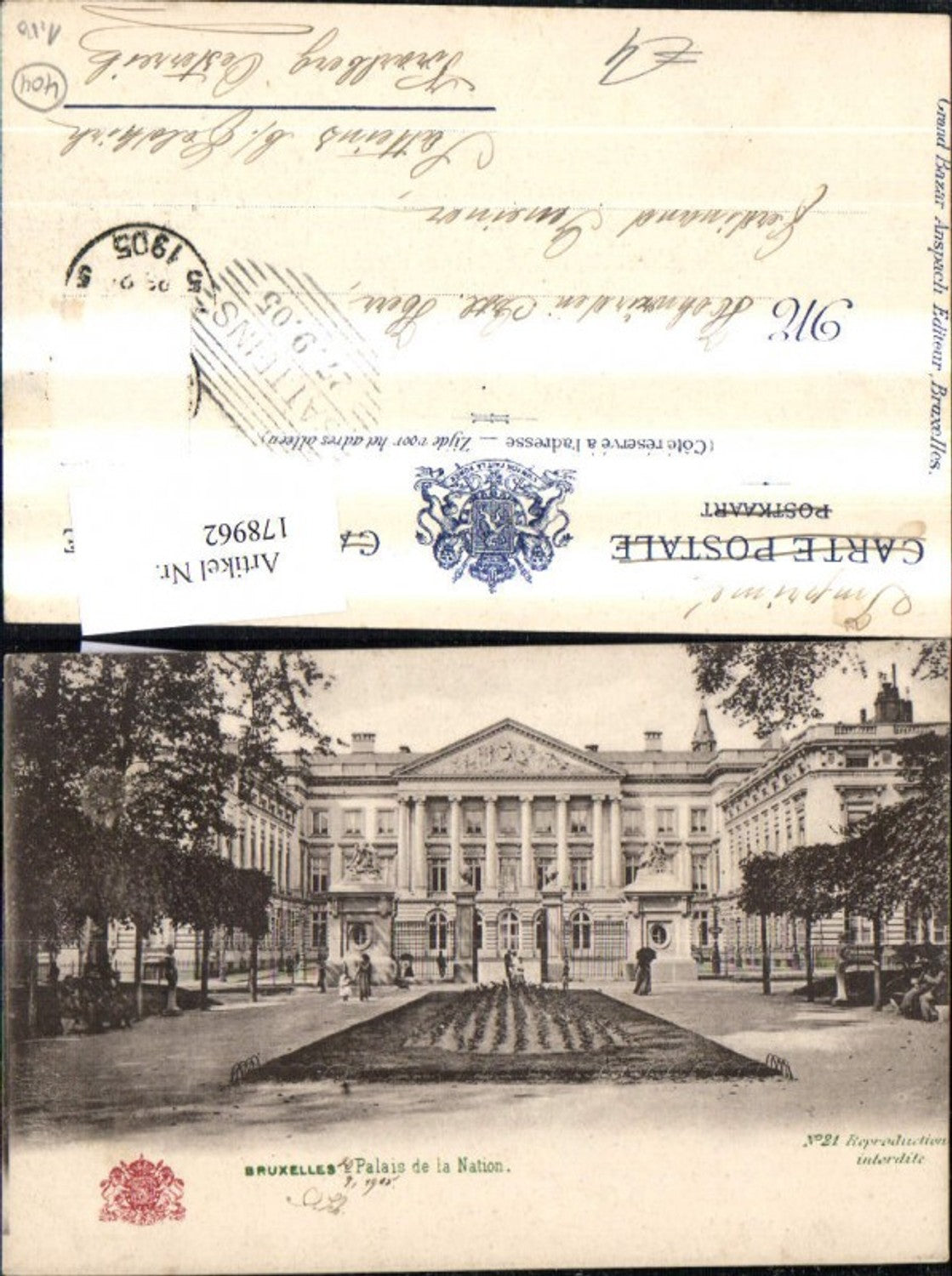 178962,Belgien Bruxelles Brüssel Palais de la Nation