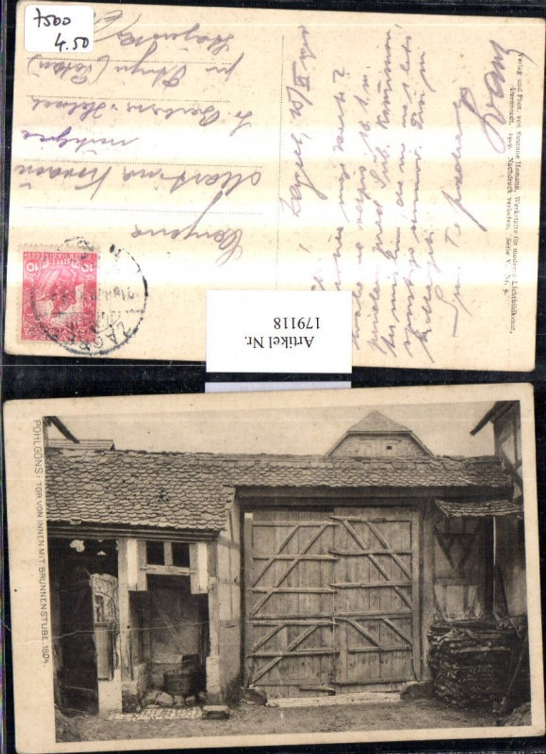 179118,Hessen Butzbach Pohlgöns Tor v. Innen m. Brunnenstube Detailansicht 1804