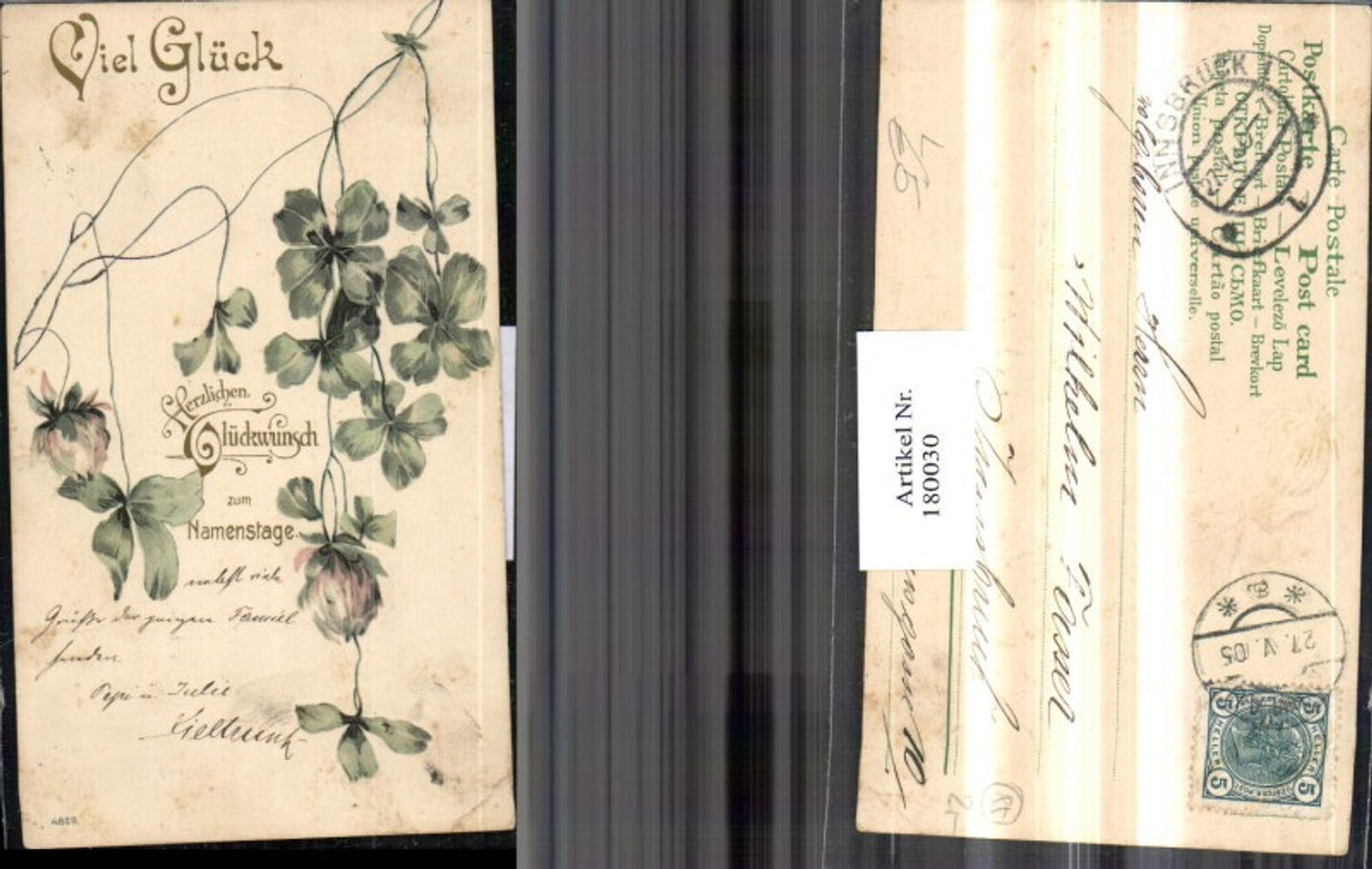 Alte Ansichtskarte – Old Postcard
