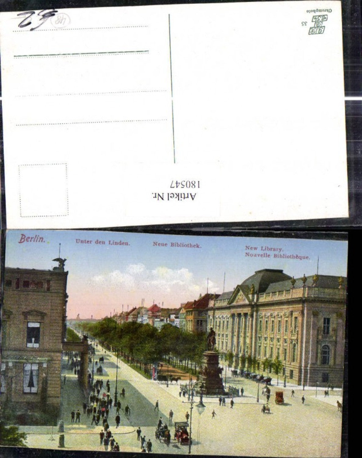 180547,Berlin Unter den Linden Neue Bibliothek Straßenansicht