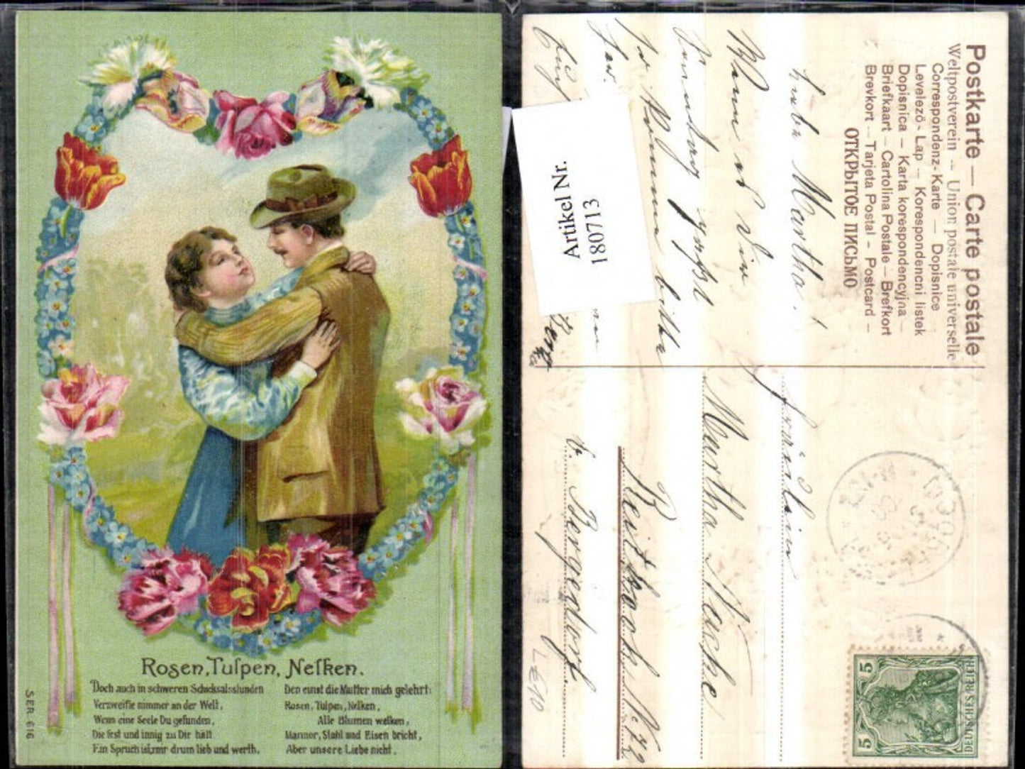 180713,Liebe Präge Litho Rosen Tulpen Nelken Spruch Blumenherz Paar Umarmung