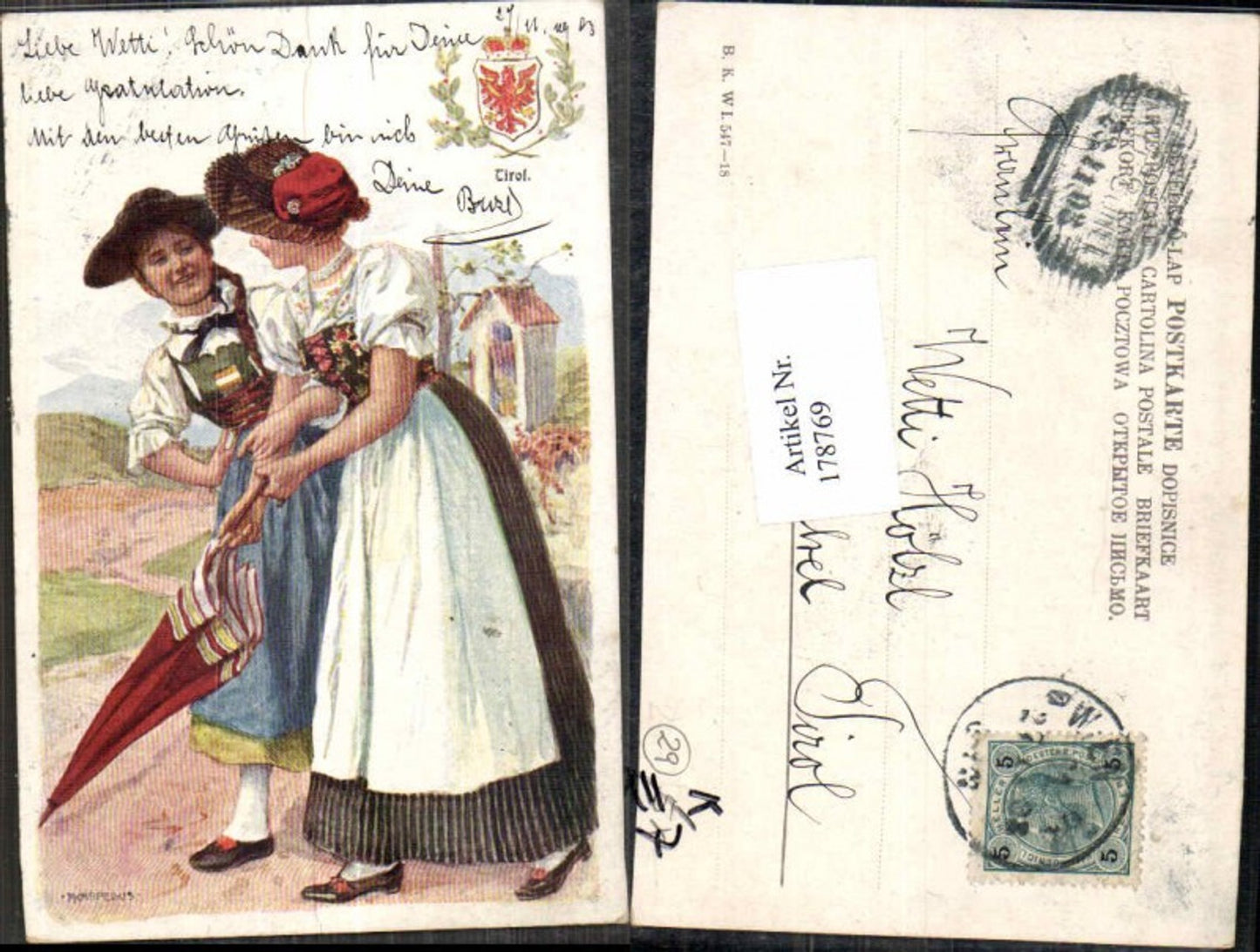 Alte Ansichtskarte – Old Postcard