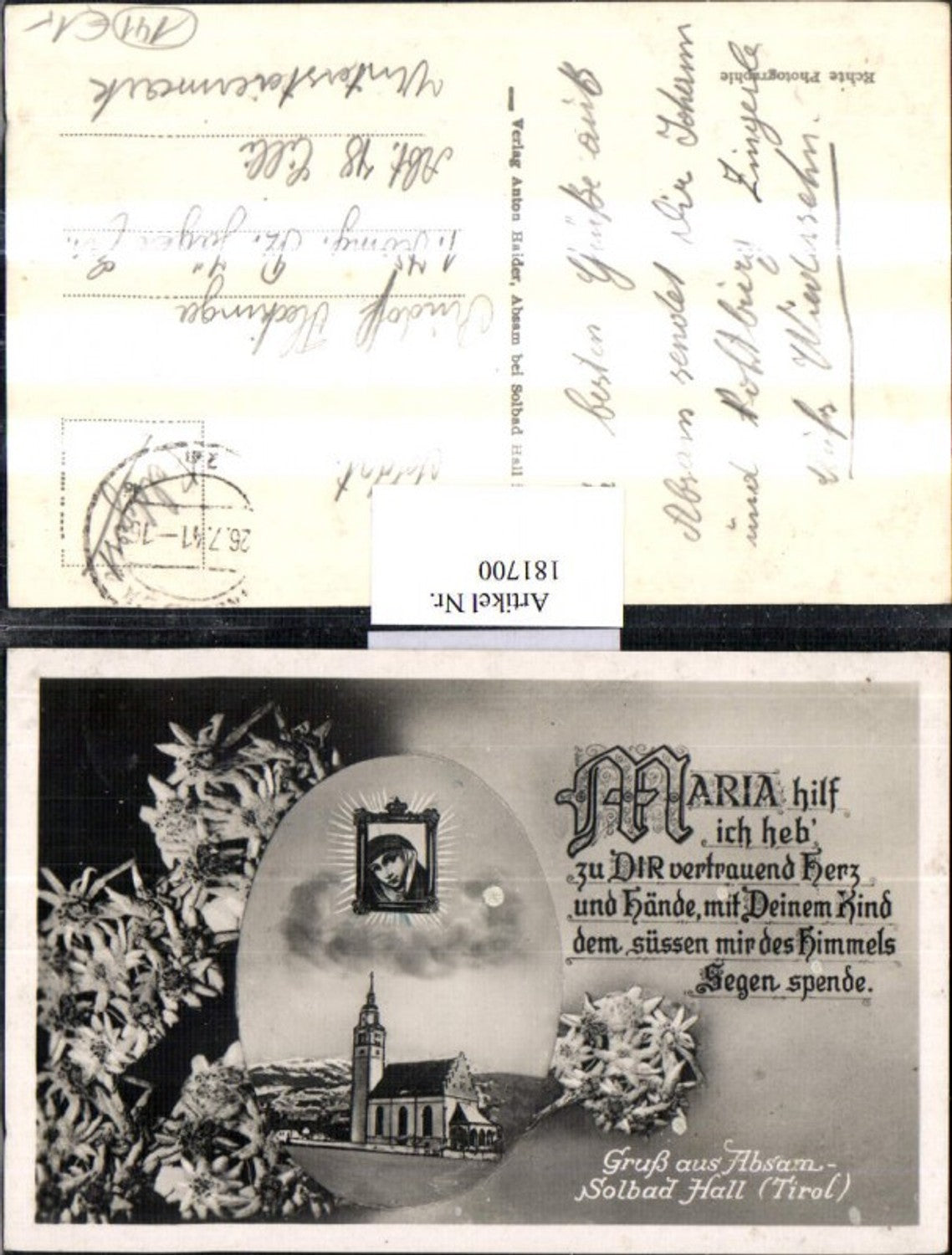 Alte Ansichtskarte – Old Postcard