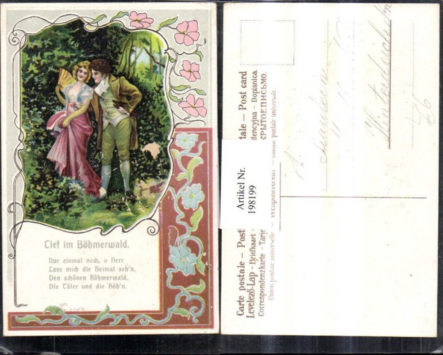 198199,Präge Litho AK Liebe Tief im Böhmerwald Gedicht Liebespaar Fächer Blumen