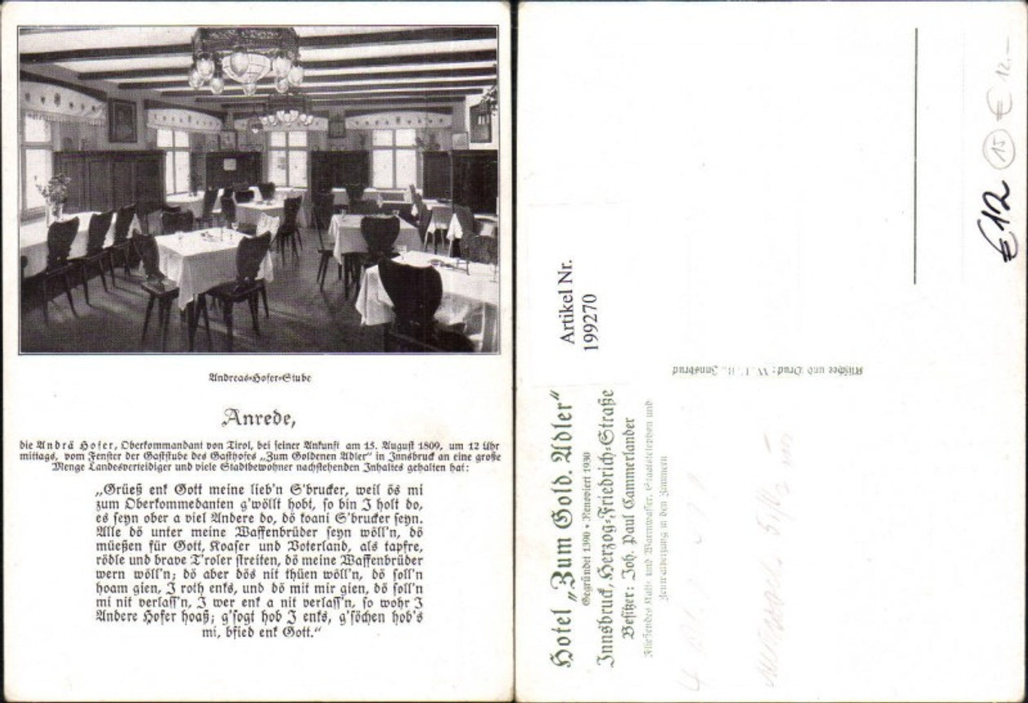 Alte Ansichtskarte – Old Postcard