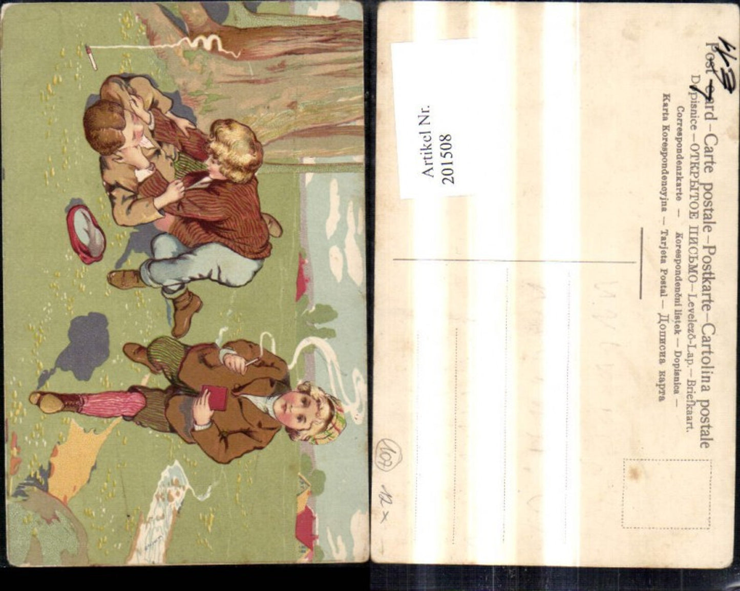 201508,Kind Kinder Litho Rauchen Jungen Raufen Zigaretten