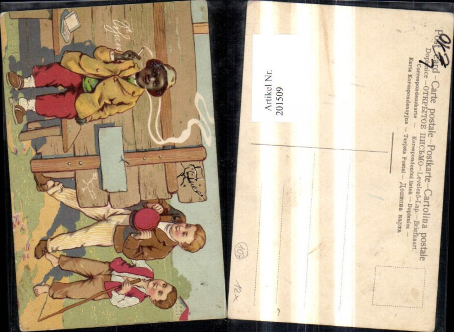 201509,Kind Kinder Litho Rauchen Zigarette Jungen Gehstock