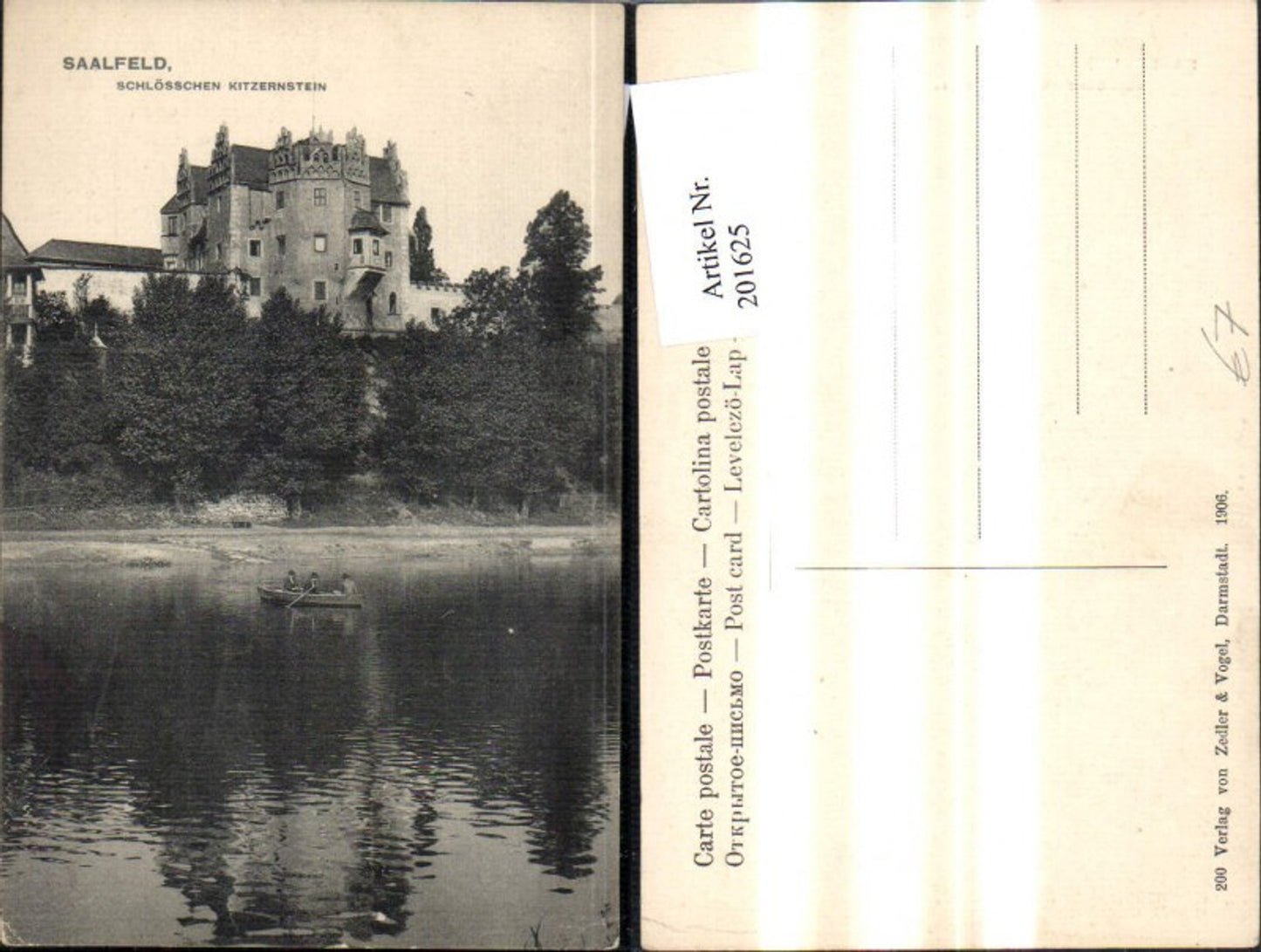 201625, Saalfeld Schlösschen Kitzernstein Castle