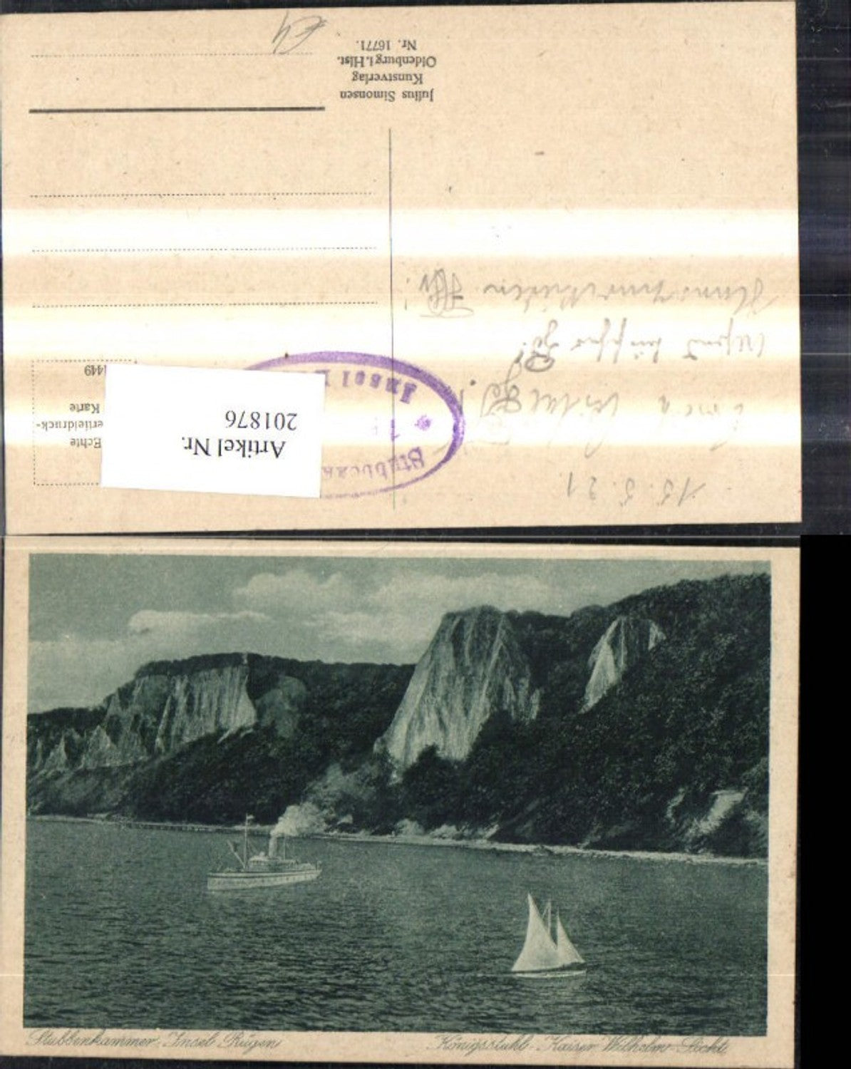 201876,Stubbenkammer Insel Rügen Königsstuhl Kaiser Wilhelm Sicht Segelboot Schiff Dampfer