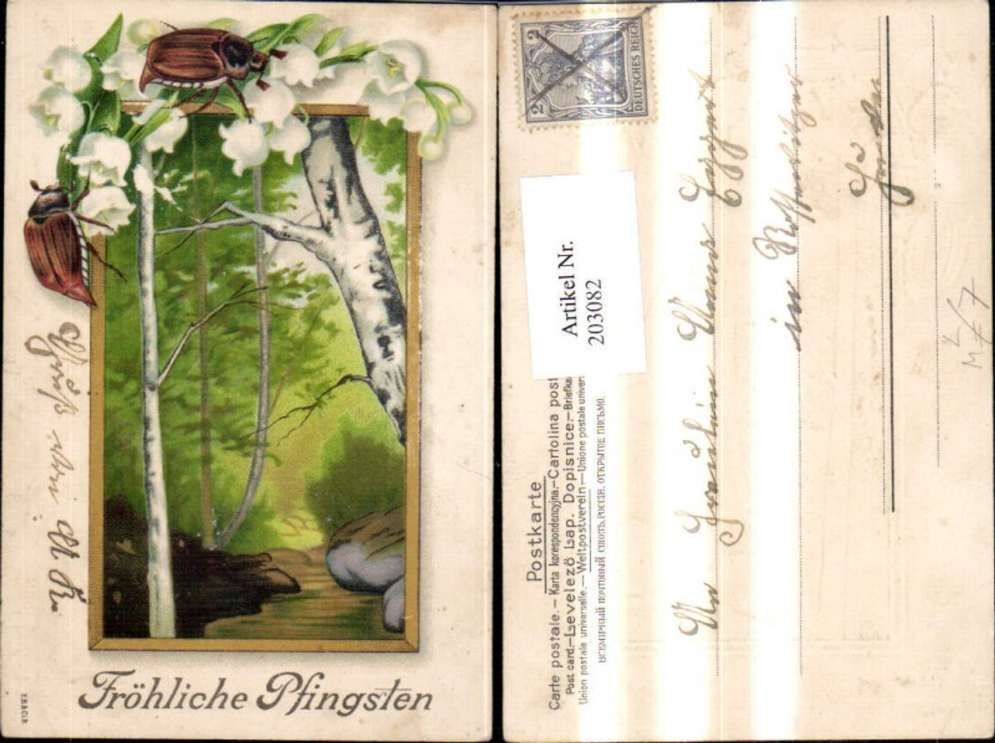203082, Pentecost embossing lithograph landscape in frame flowers maybug beetle