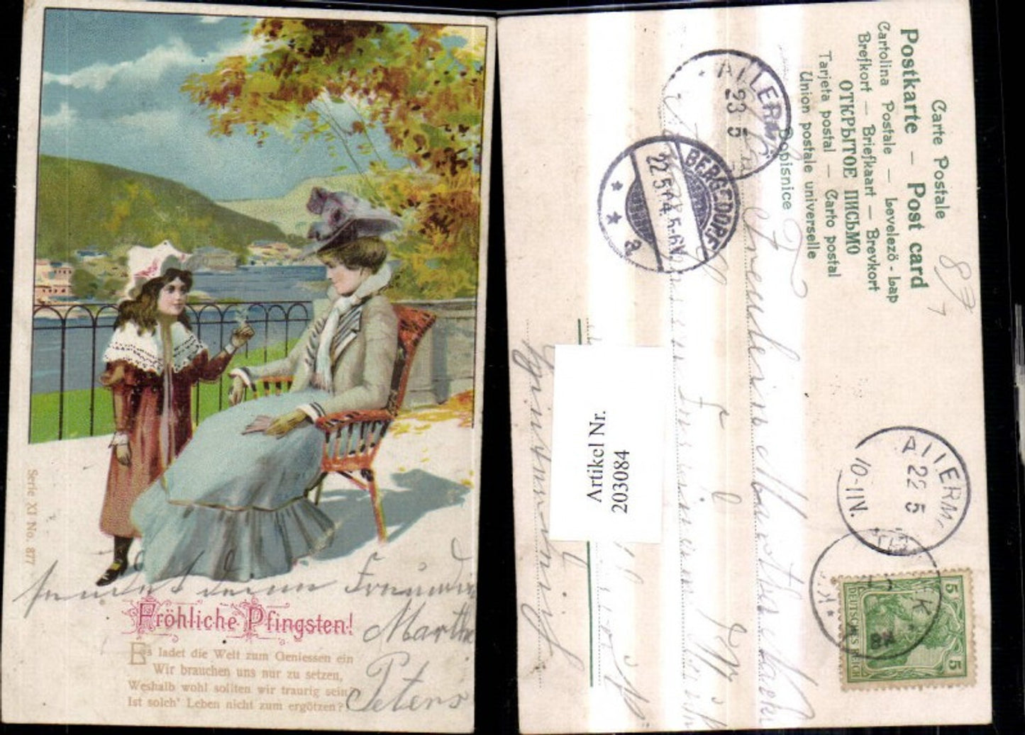 203084, Pentecost Lithograph Woman with girl on terrace River landscape in background Saying text