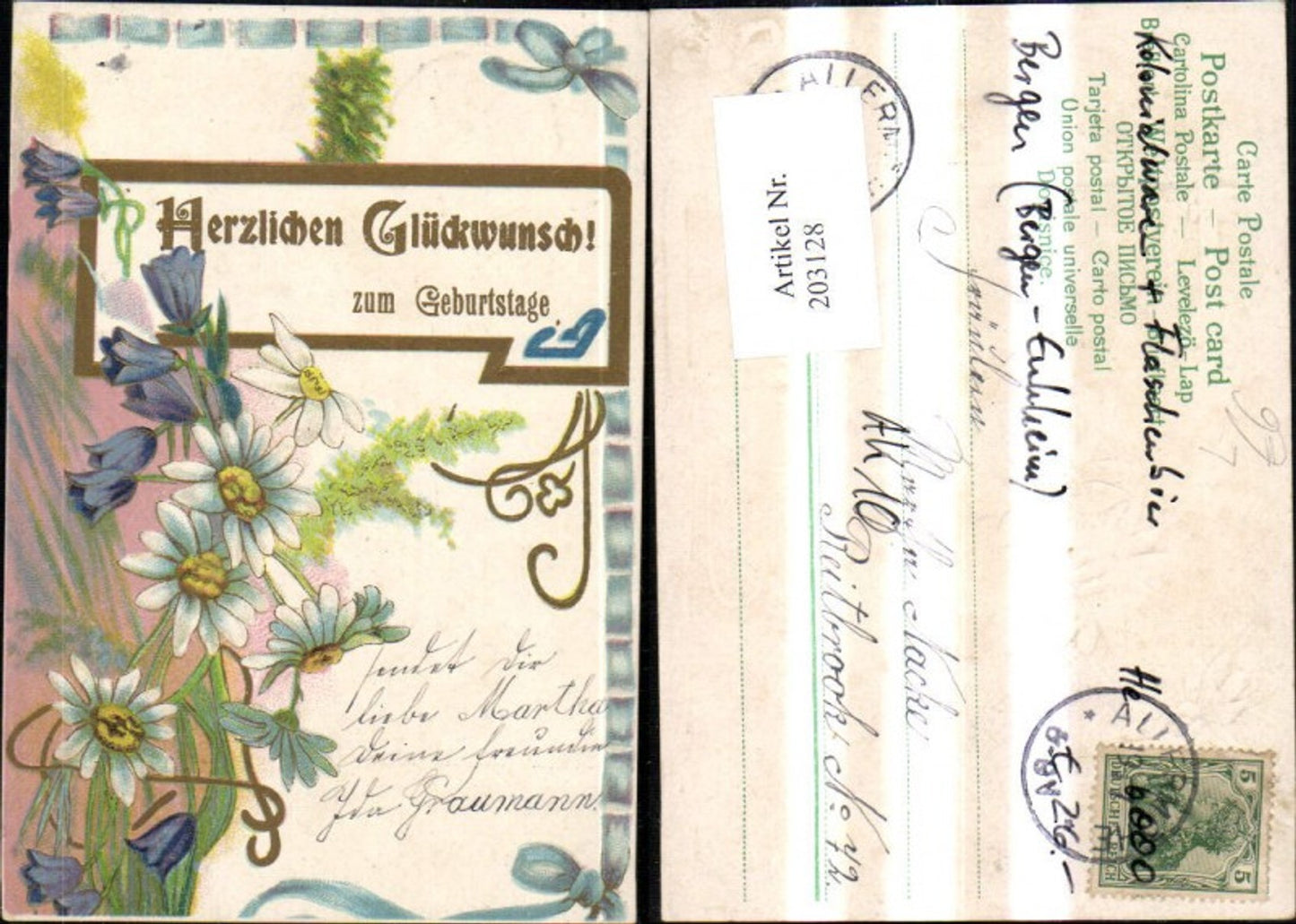Alte Ansichtskarte – Old Postcard