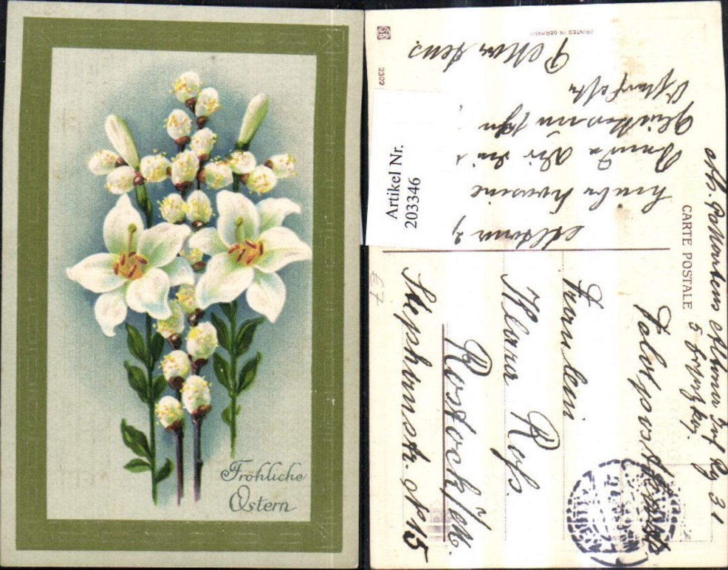 203346, embossed postcard Easter flowers palm branches