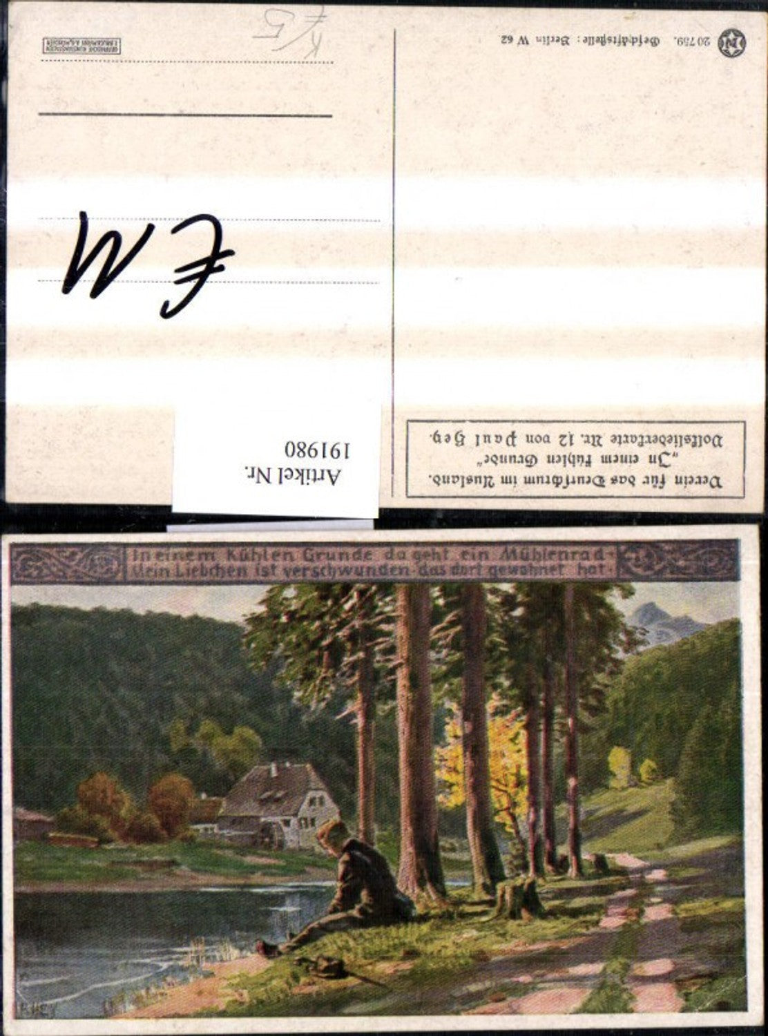 191980, Artist AK Paul Hey Folk Song Cards 12 Man by Lake Mill Pub Association of Germans Abroad VDA Novolito 20759