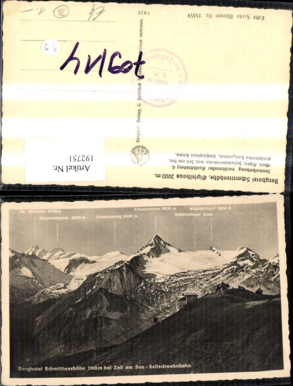 192751,Berghotel Schmittenhöhe b. Zell a. See Seilschwebebahn Seilbahn Gondel Gipfelkarte