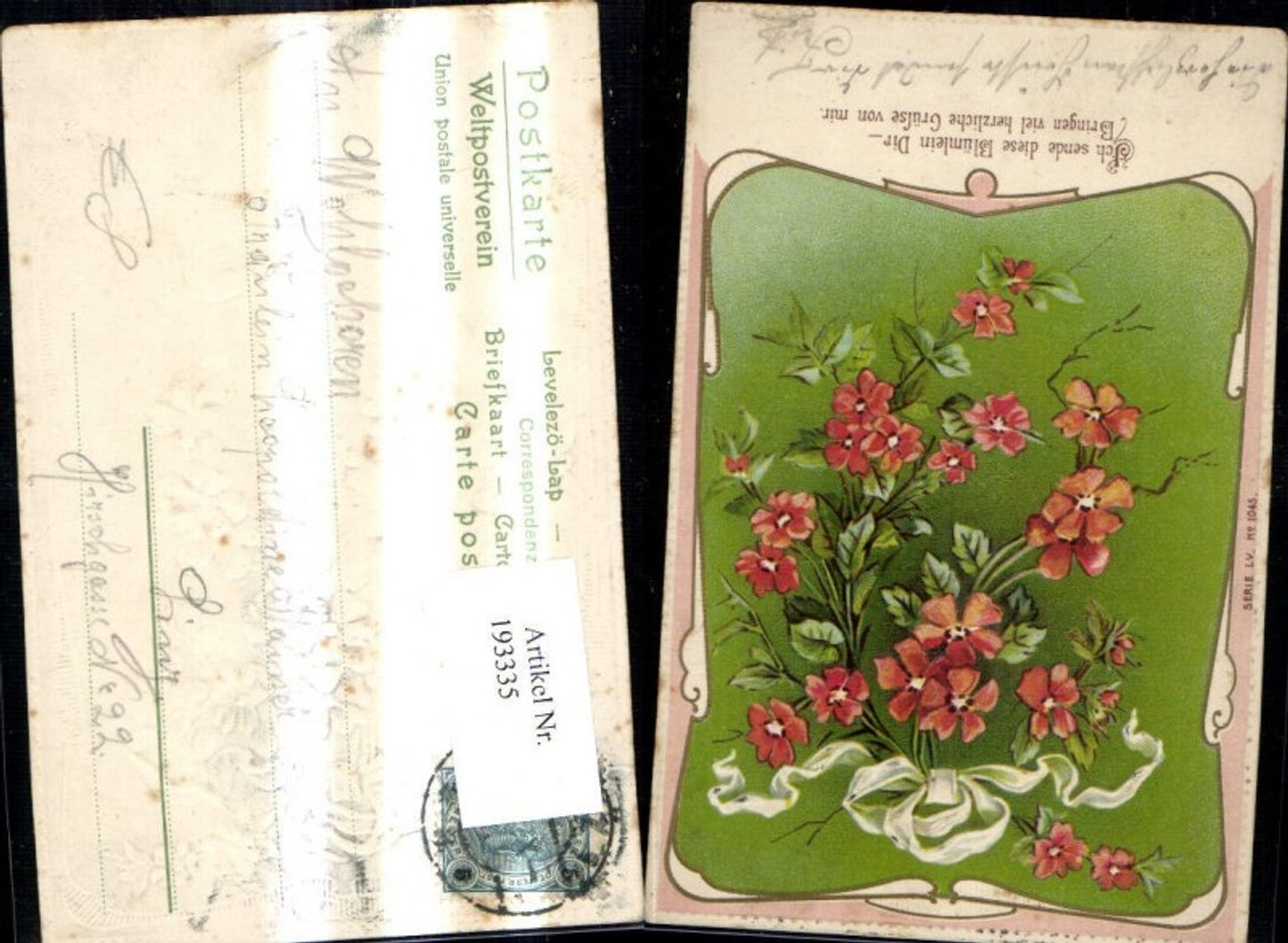 193335, Artist's embossing postcard, flowers, ribbon, saying, text