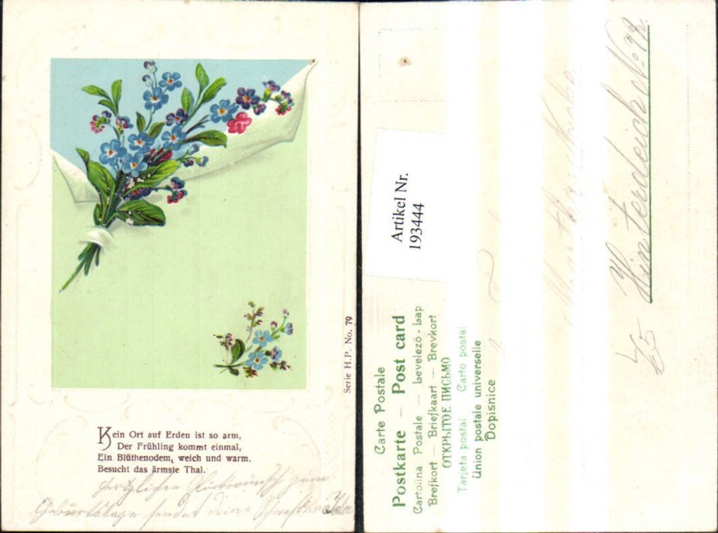 193444,Präge Litho AK Blumenstrauß Blumen Vergissmeinnicht Gedicht Spruch