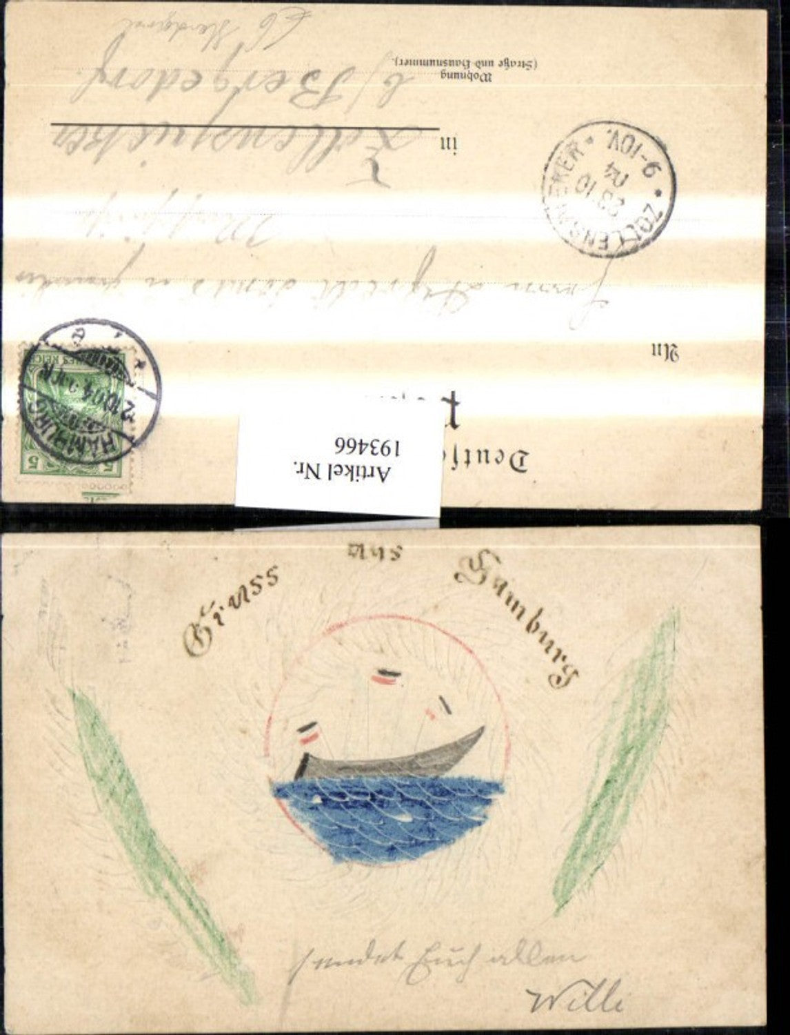 193466,Handgemalt Gruß aus Hamburg Schiff Segelschiff Blätter