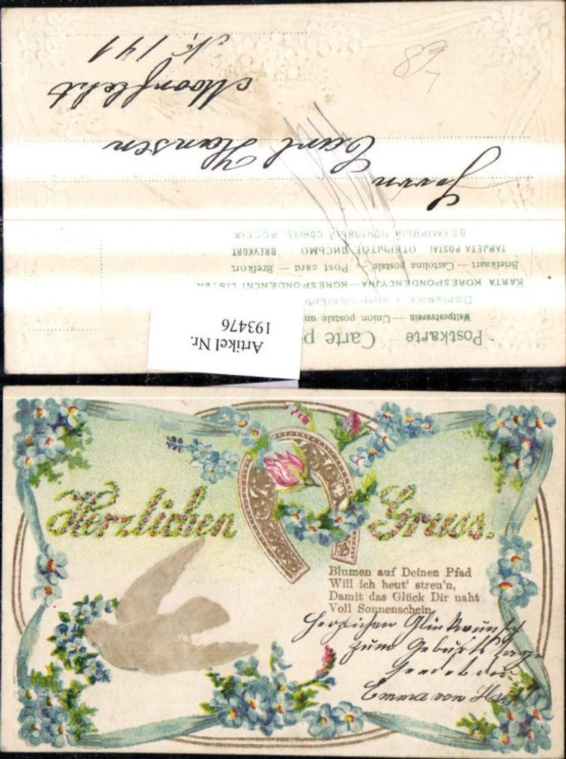 193476,Präge Litho AK Taube Hufeisen Blumen Rosen Gedicht Spruch