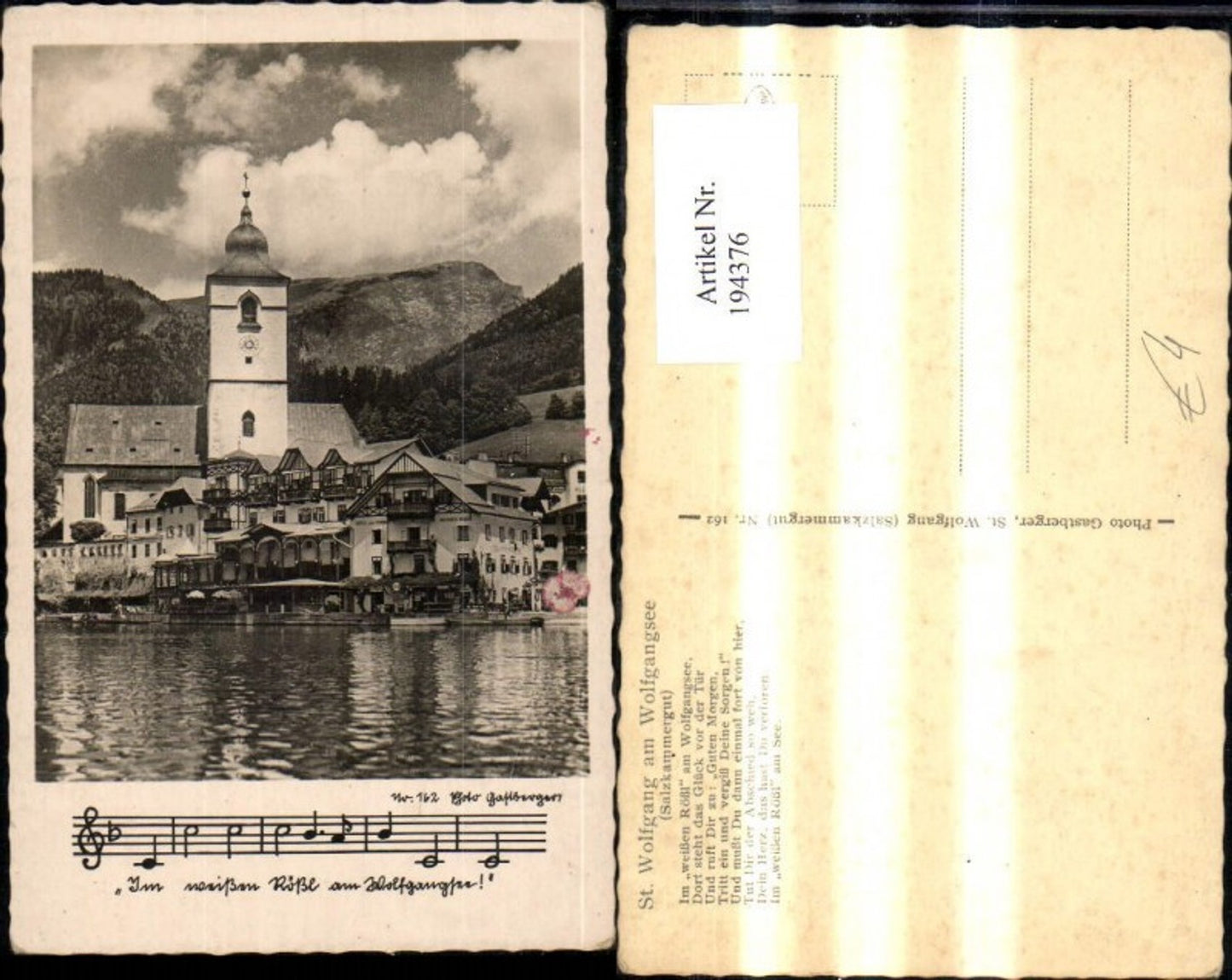 194376,St Wolfgang Wolfgangsee Weisses Rössl Hotel Liedtext Noten
