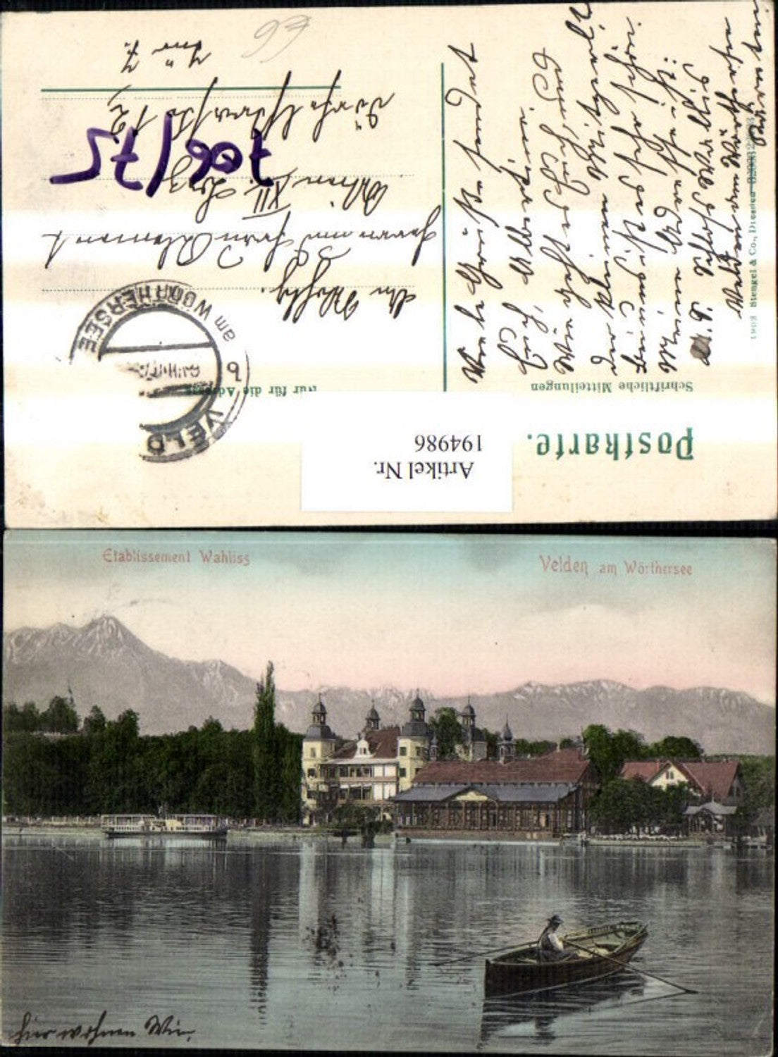 194986, Velden am Wörthersee, Wahliss Castle Establishment, Boat, Rowboat