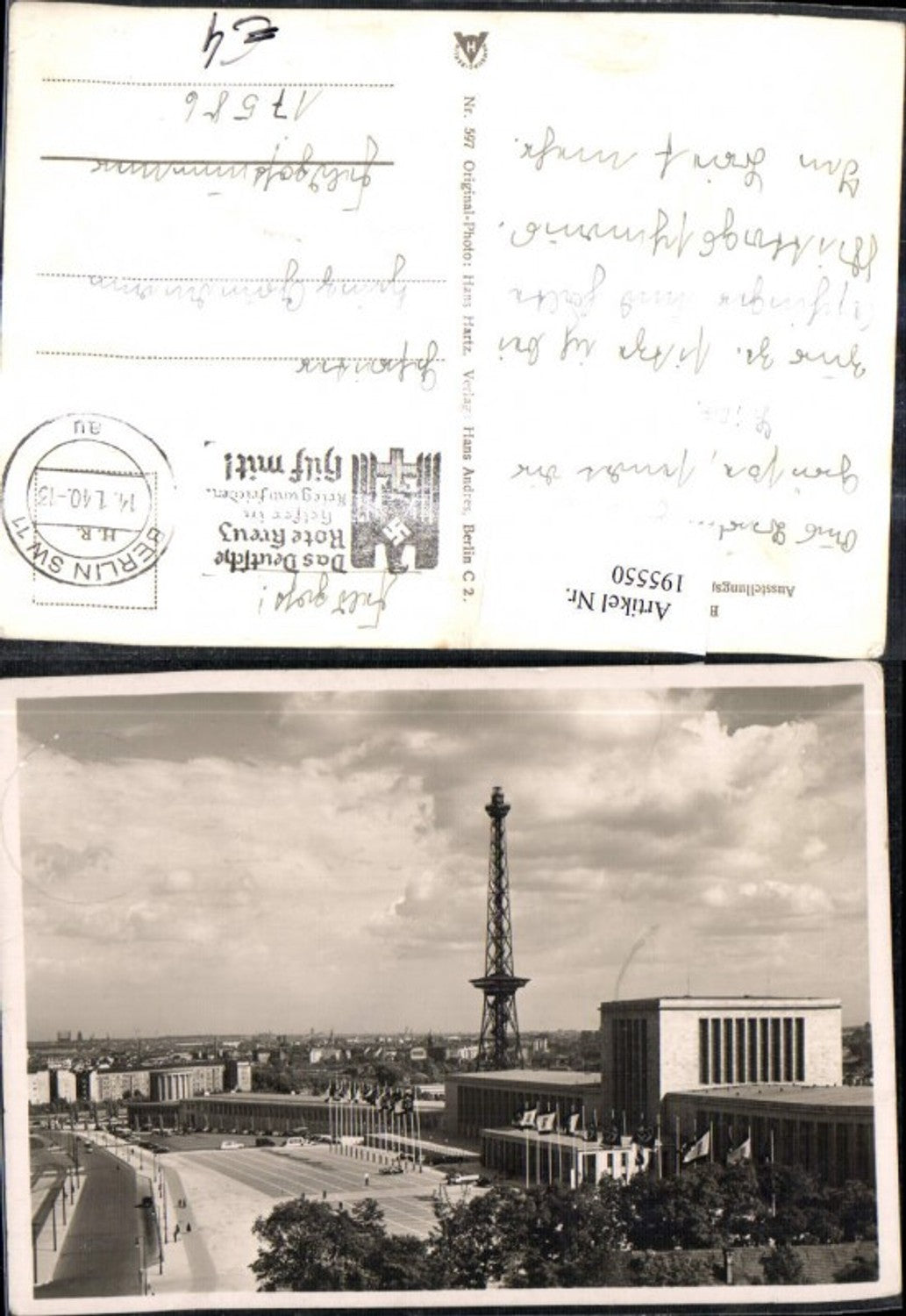 195550,Berlin Ausstellungsgelände am Funkturm