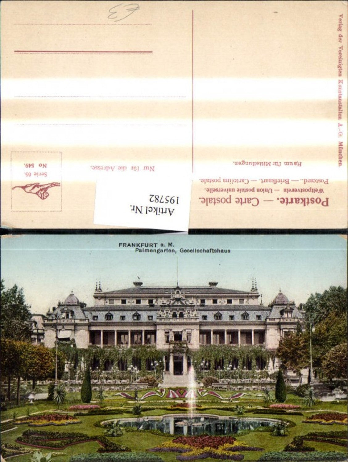195782,Frankfurt a. Main Palmengarten Gesellschaftshaus Brunnen