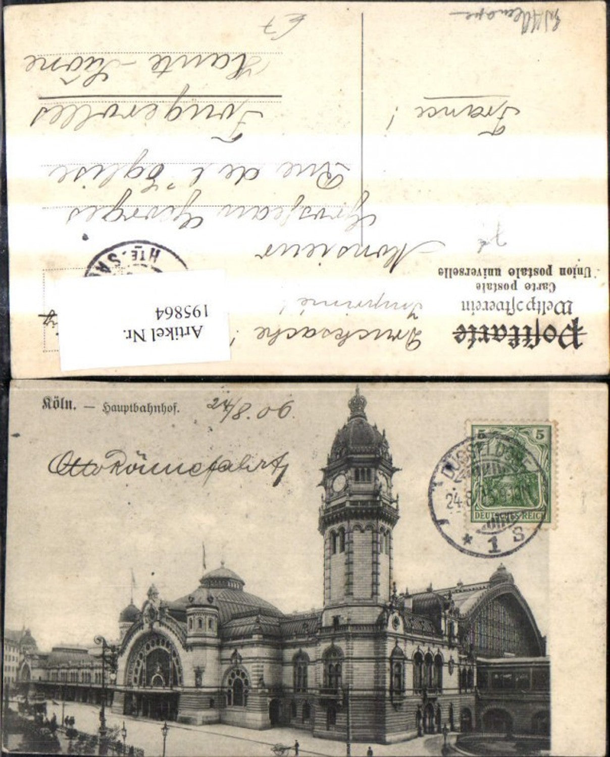 195864,Köln Hauptbahnhof Bahnhof