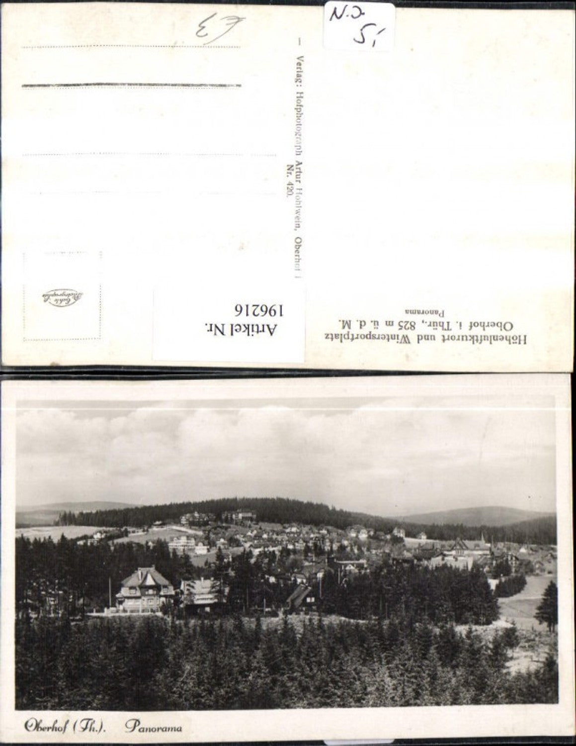 196216, Oberhof i. Thüringen Total Panorama