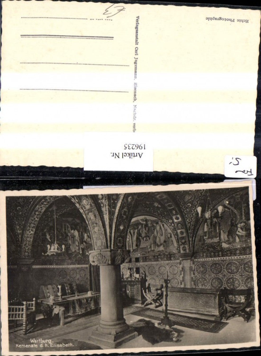 196235, Wartburg Kemenate dh Elisabeth Interior view