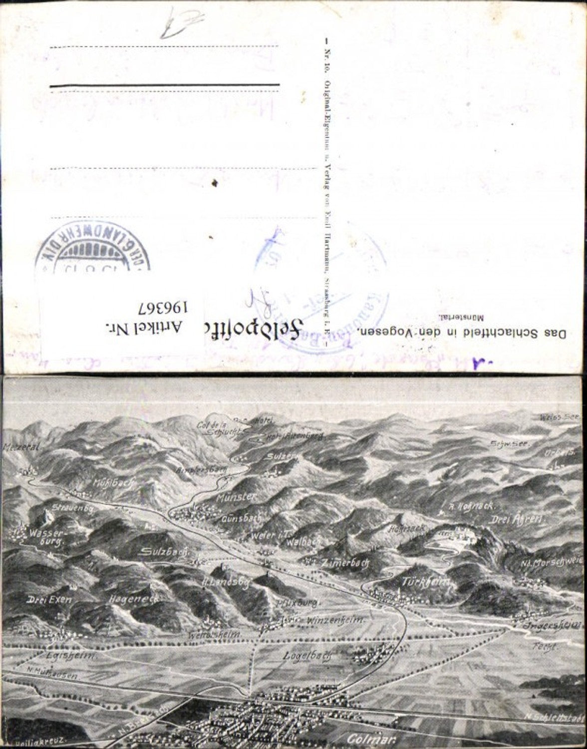 196367, Colmar location map