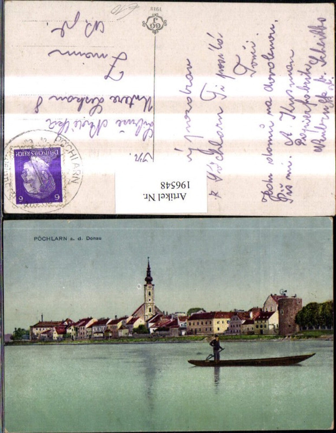 196548, Pöchlarn on the Danube, partial view of a boat and rowboat