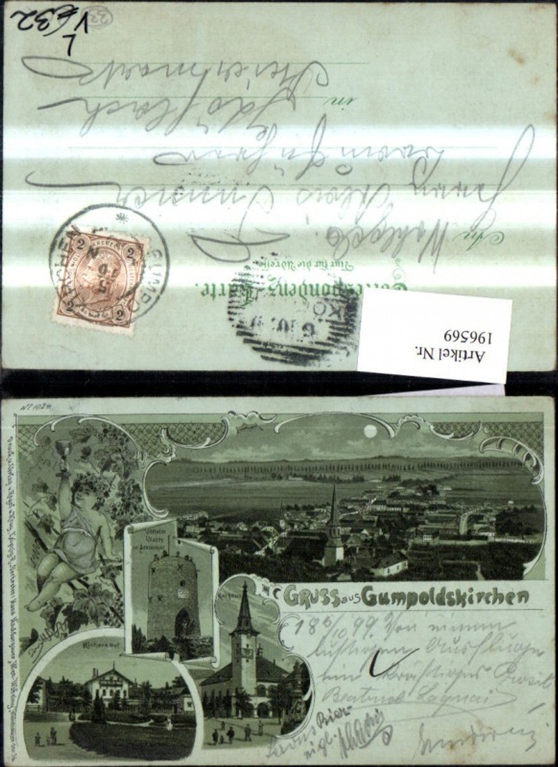 196569,Mond Litho AK Gumpoldskirchen Totale Richard Hof Rathaus Wilhelm Warte Mehrbildkarte pub Regel u. Krug 1024