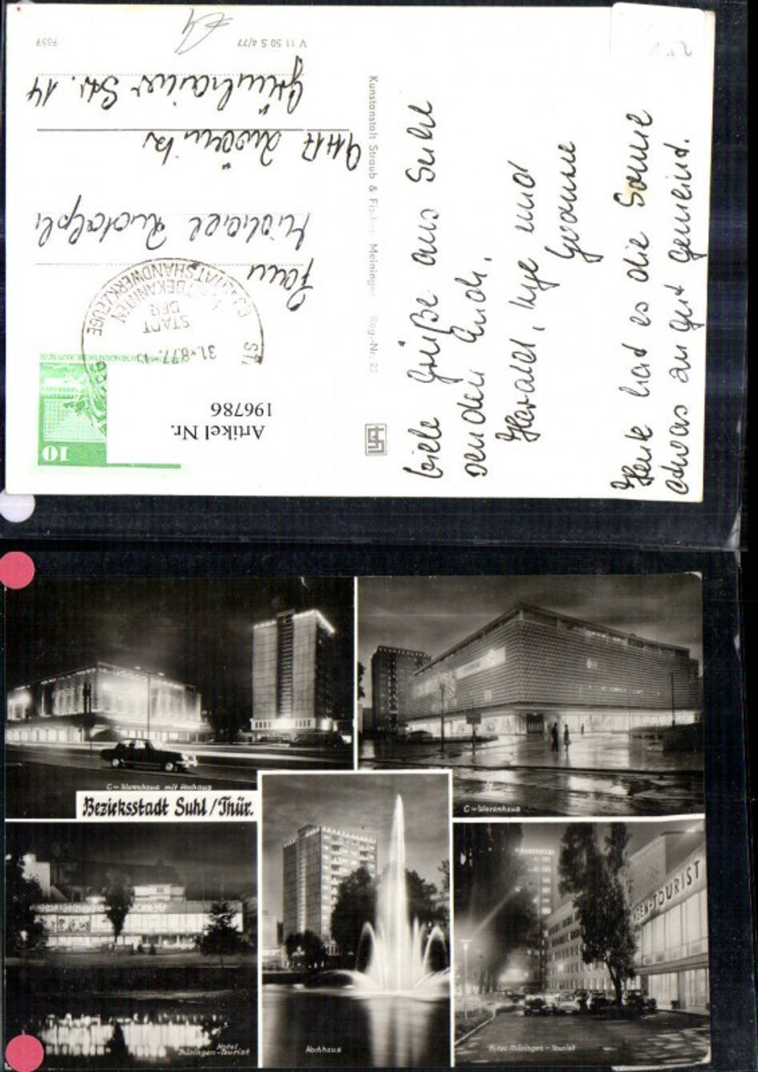 196786,Suhl Thüringen Mehrbild Ak b. Nacht C Warenhaus Hochhaus Hotel Thüringen-Tourist