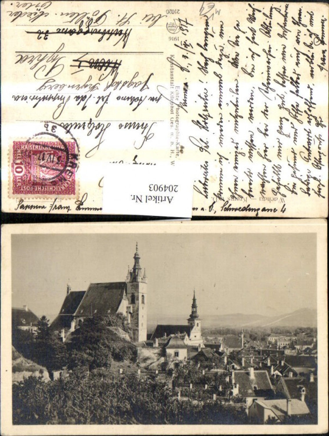 204903,Wachau Krems Teilansicht Kirche Dom pub Kilophot 21020