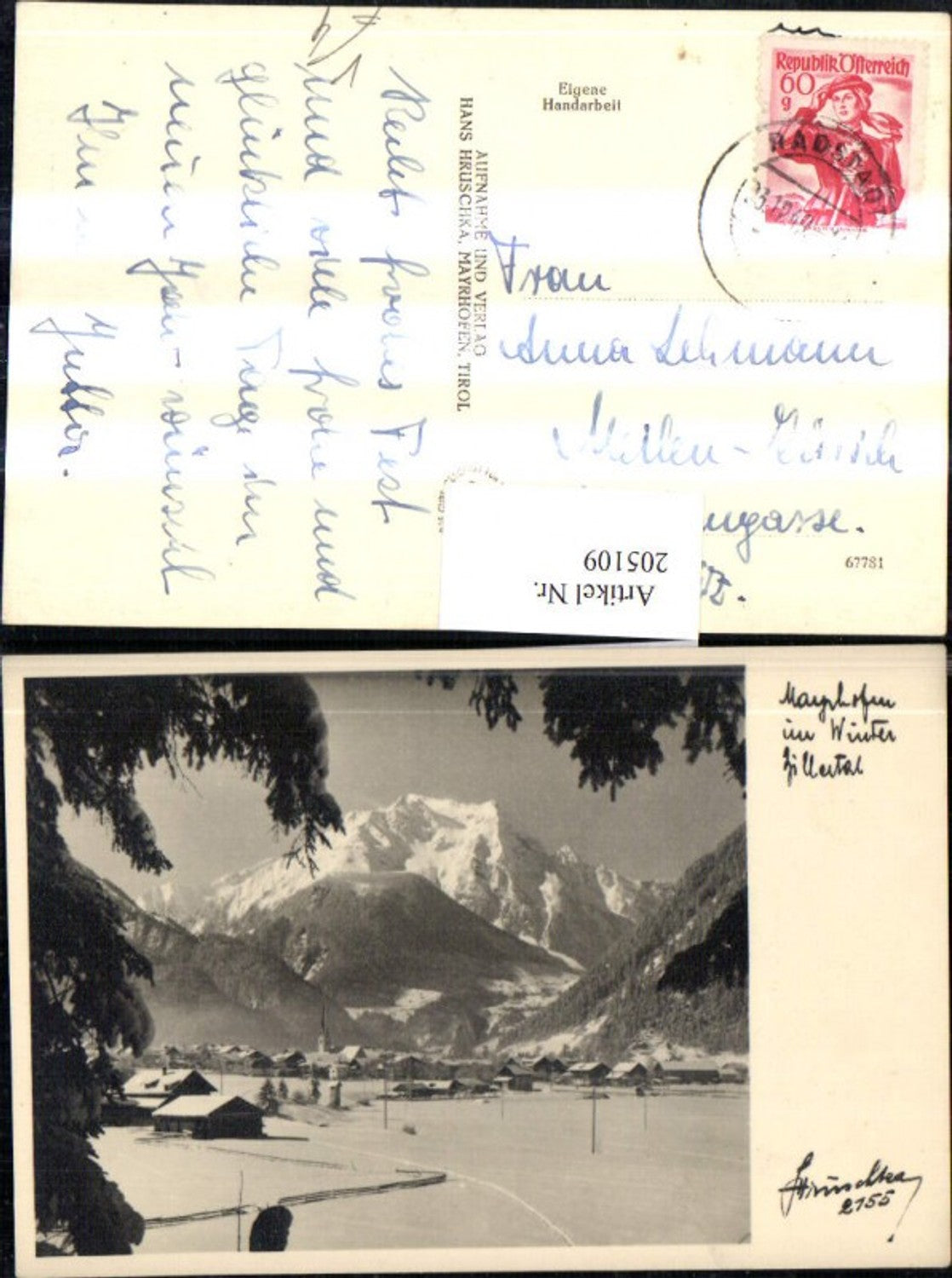 Alte Ansichtskarte – Old Postcard